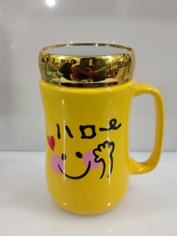 Smiley cup